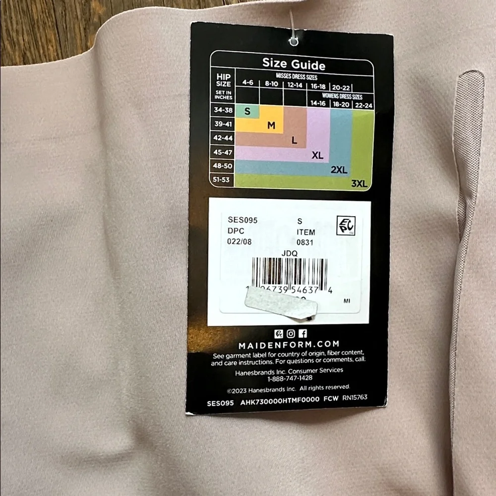 Maidenform thigh slimmer NWT Small High Waist Sculpts Extra Firm NEW S
